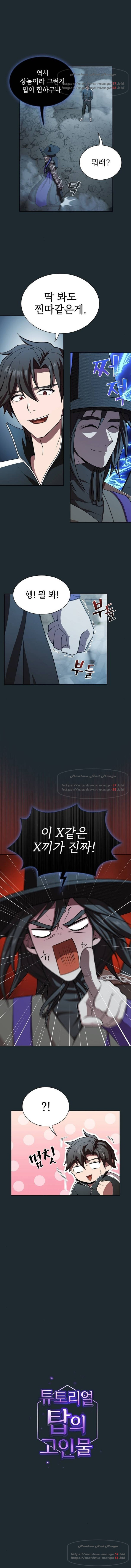 1640149103754jhy1rkmuon.jpeg