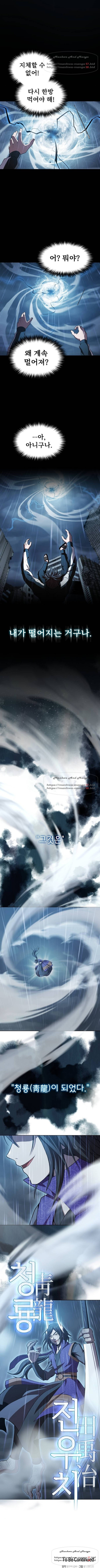 164014910428457n5dwffcr7.jpeg