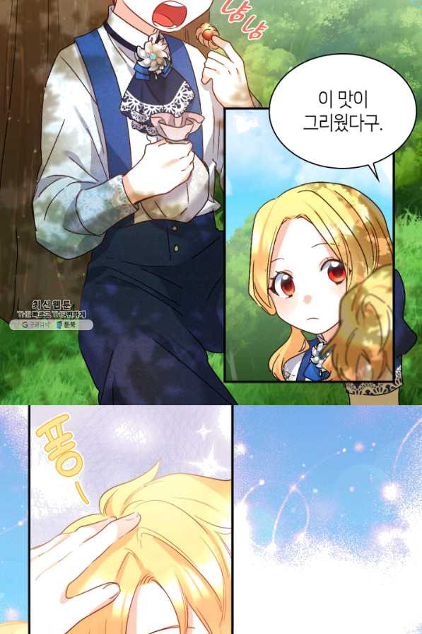 16401465285057icgt8aqbq.jpeg