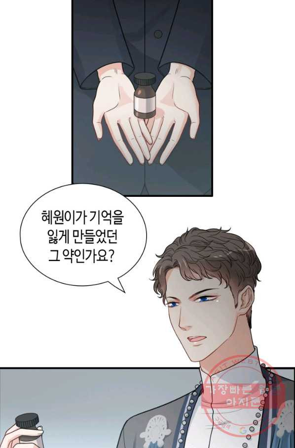 1640148564330hykzwmbh0o6.jpeg