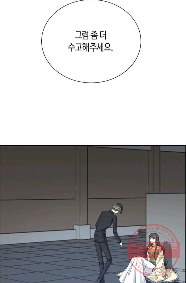 1640148564875edzrt2w2z9t.jpeg