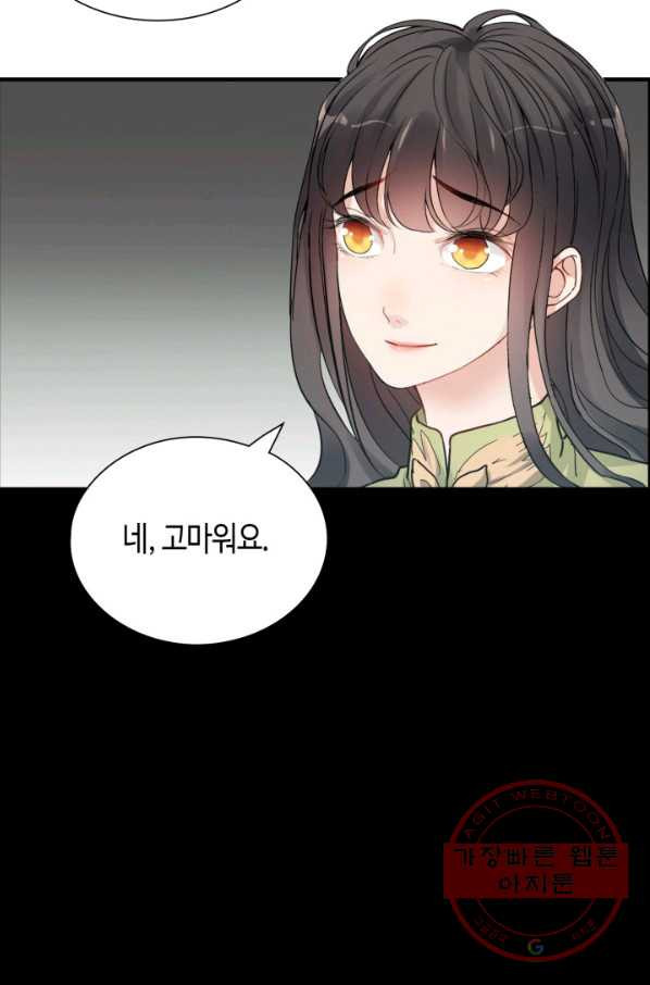1640148565085ysxgj2it1x.jpeg