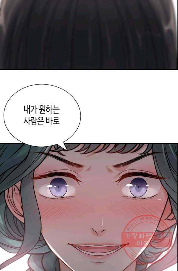 1640148572358cbpir70mek.jpeg