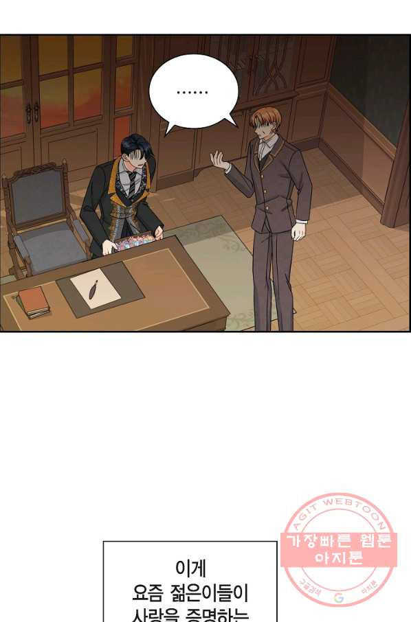 1640143689847zanijtsuxzi.jpeg
