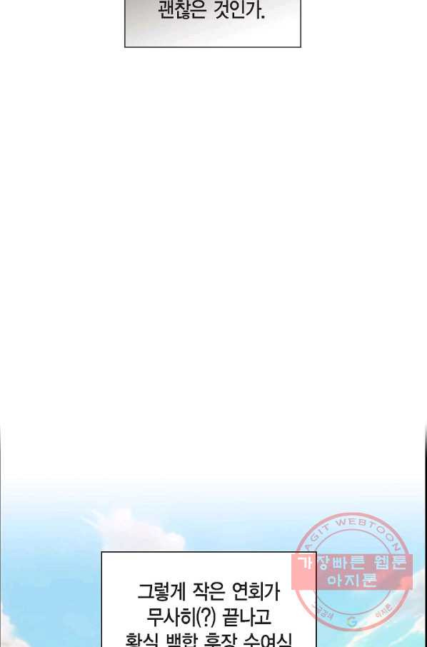 16401436902682mf73di5plu.jpeg