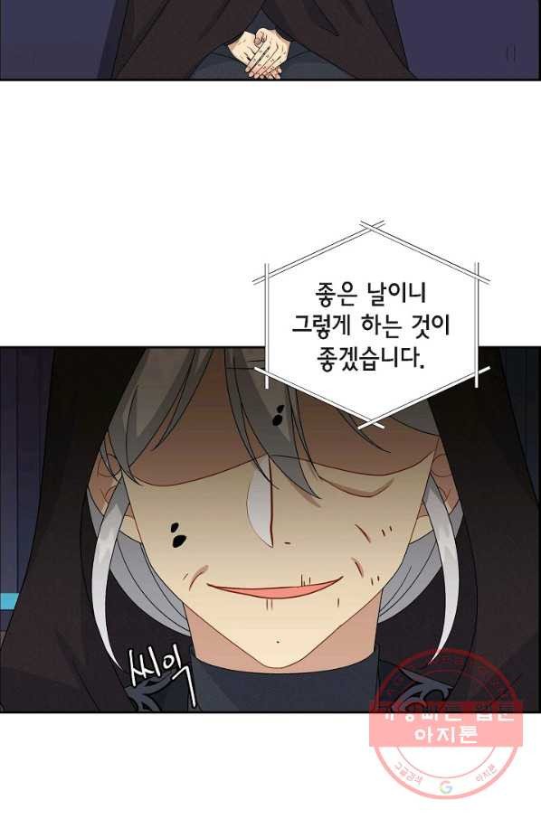 1640143695778dkpqlbhqq8g.jpeg