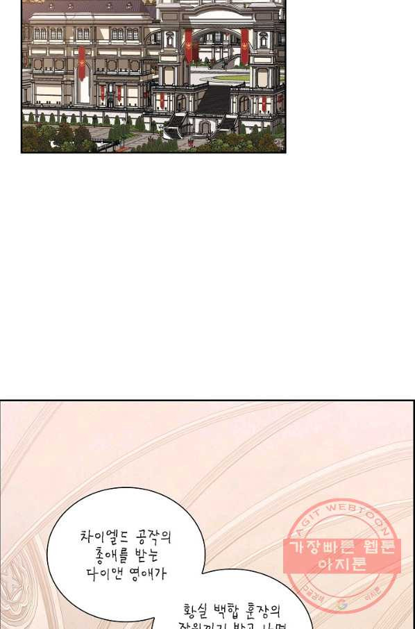 1640143696021sr7csc9o9v.jpeg