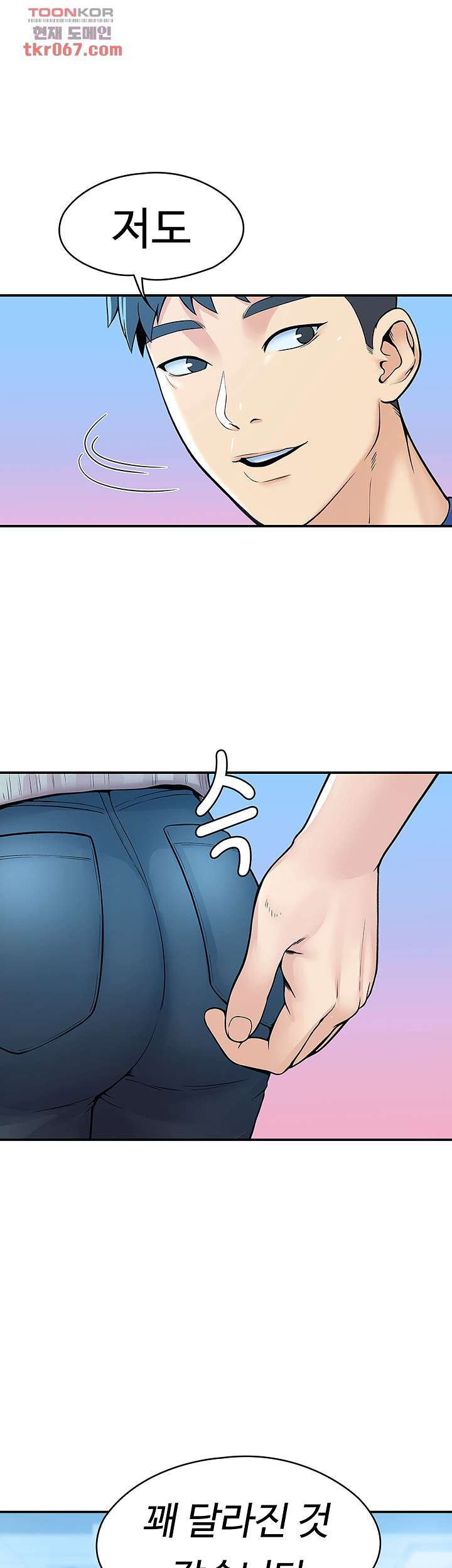 1640148987525452whq1p3wp.jpeg