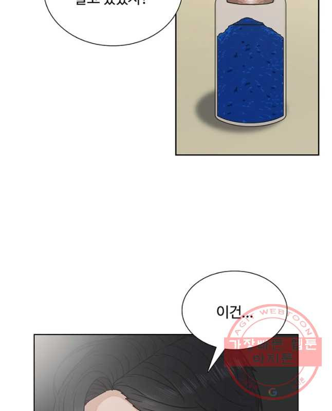 1640146717433jbuj227jfce.jpeg