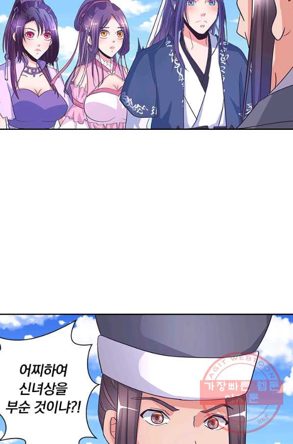 1640144356526480aak7ly0a.jpeg