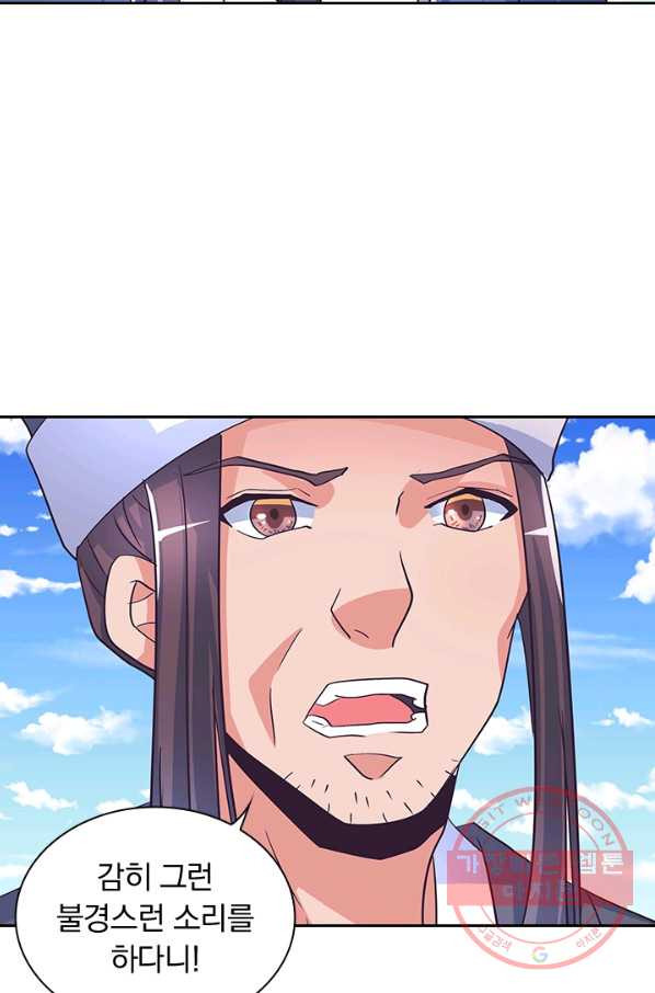 1640144360407vxnohj0s6je.jpeg