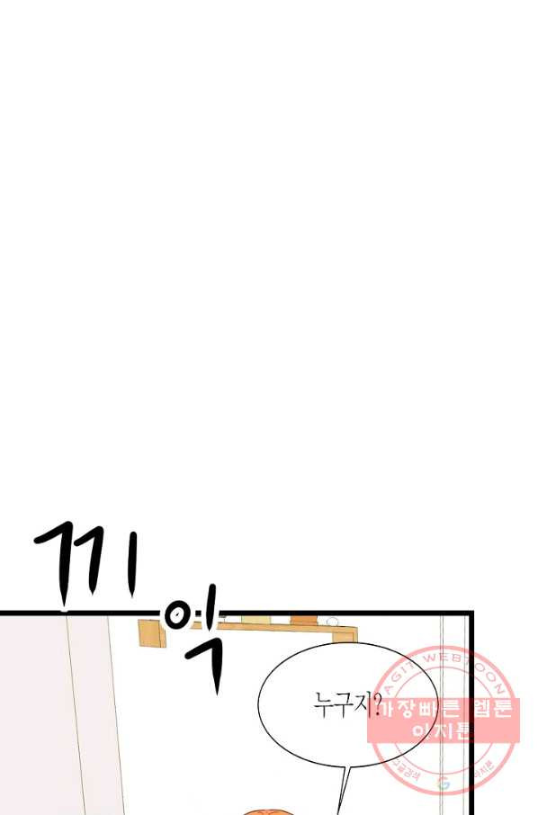 1640147348623czjryqi588n.jpeg