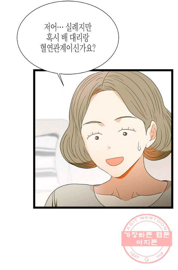 1640147350475mz8tmv8bcui.jpeg