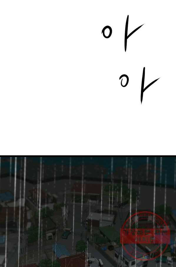 16401473548549lekw00tq7h.jpeg
