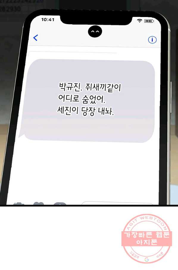 1640147355287smxhkklcsji.jpeg
