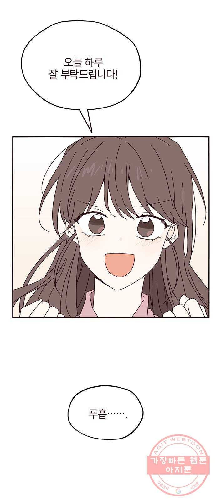 1640148190203hi9aqyihapv.jpeg