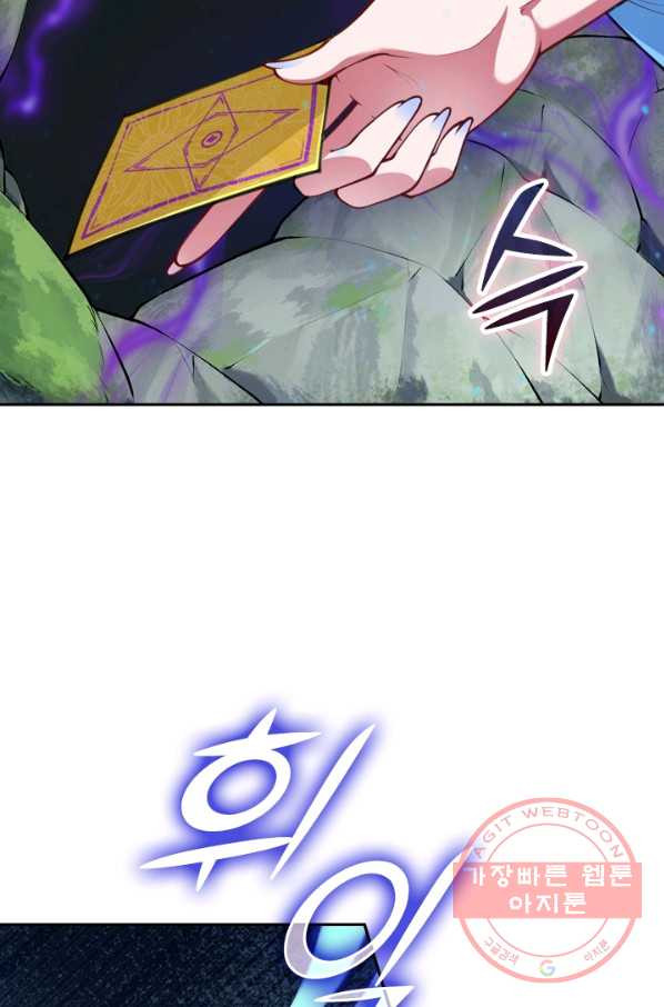 16401447030640lkg7rpp2vv.jpeg