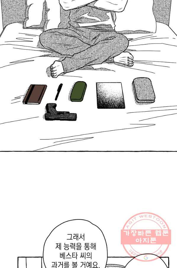 1640144399892twtgyizxg5.jpeg