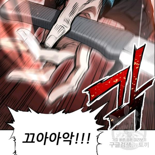 1640143779580dshzkesusuo.jpeg