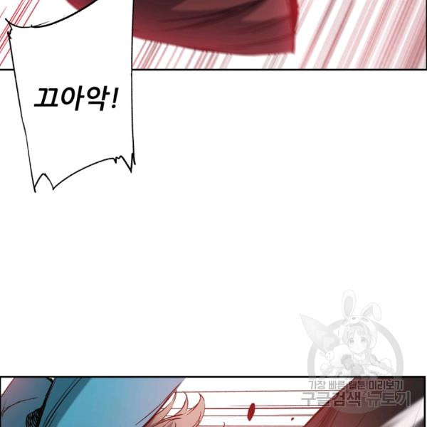 16401437840186izz3r0hly8.jpeg