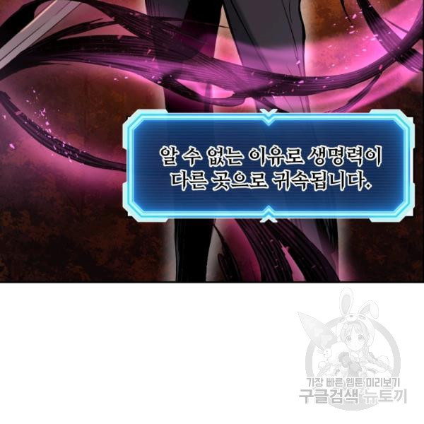 164014378509807gpn5kjjnf.jpeg