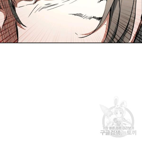 1640143790310br2shuuguis.jpeg