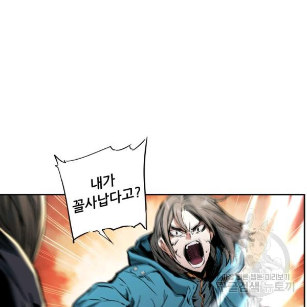 1640143792518i9ln1zr2mr.jpeg