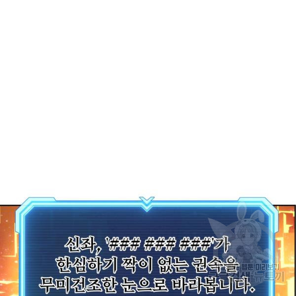1640143796800a5bbaadox74.jpeg