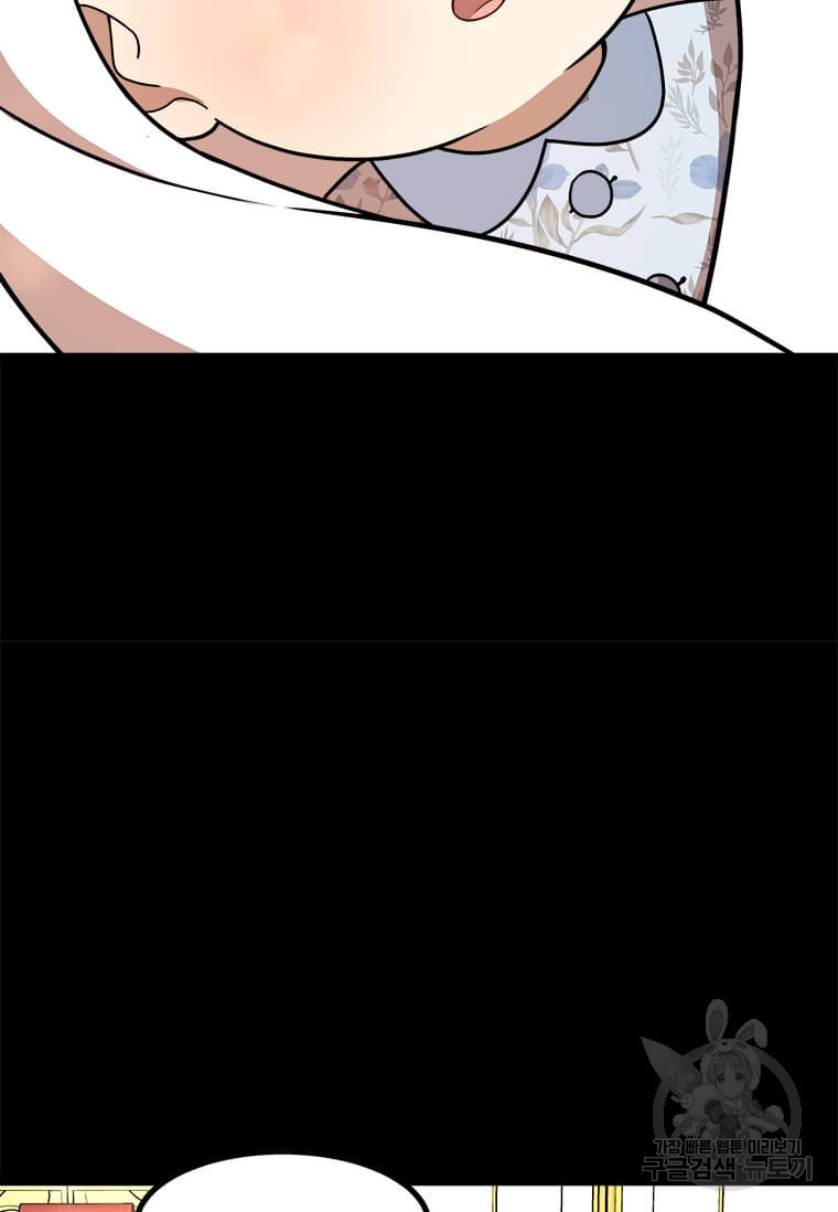 1640149377701izykcyumc37.jpeg