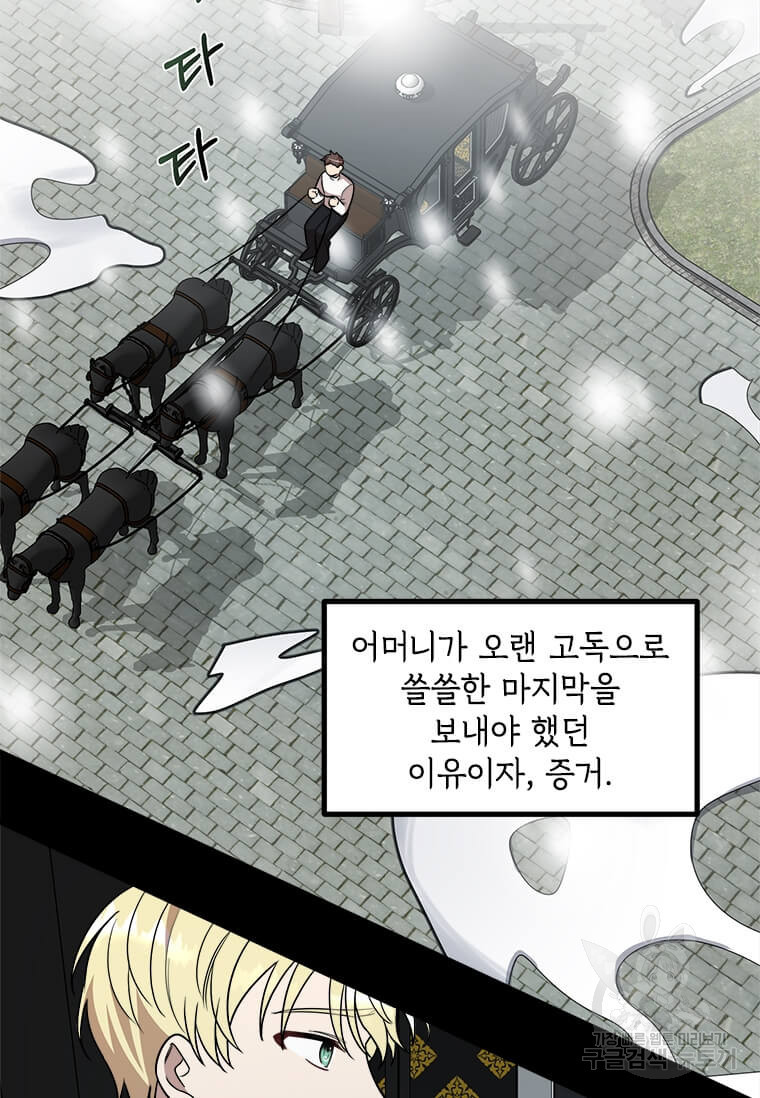 16401493803361ihow7224qr.jpeg