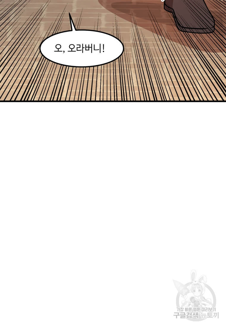 16401494015194lwkrvuoal3.jpeg