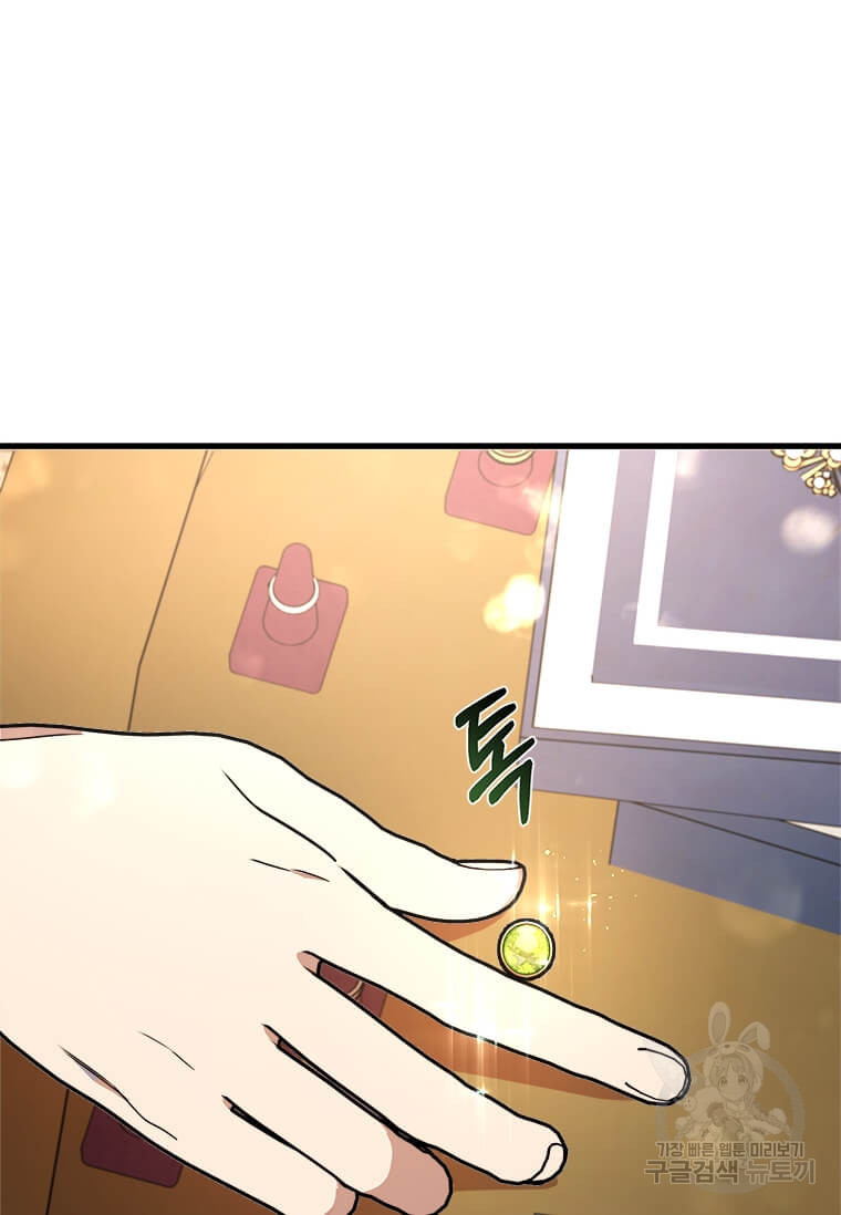 1640149404669dfwprvwnx1u.jpeg