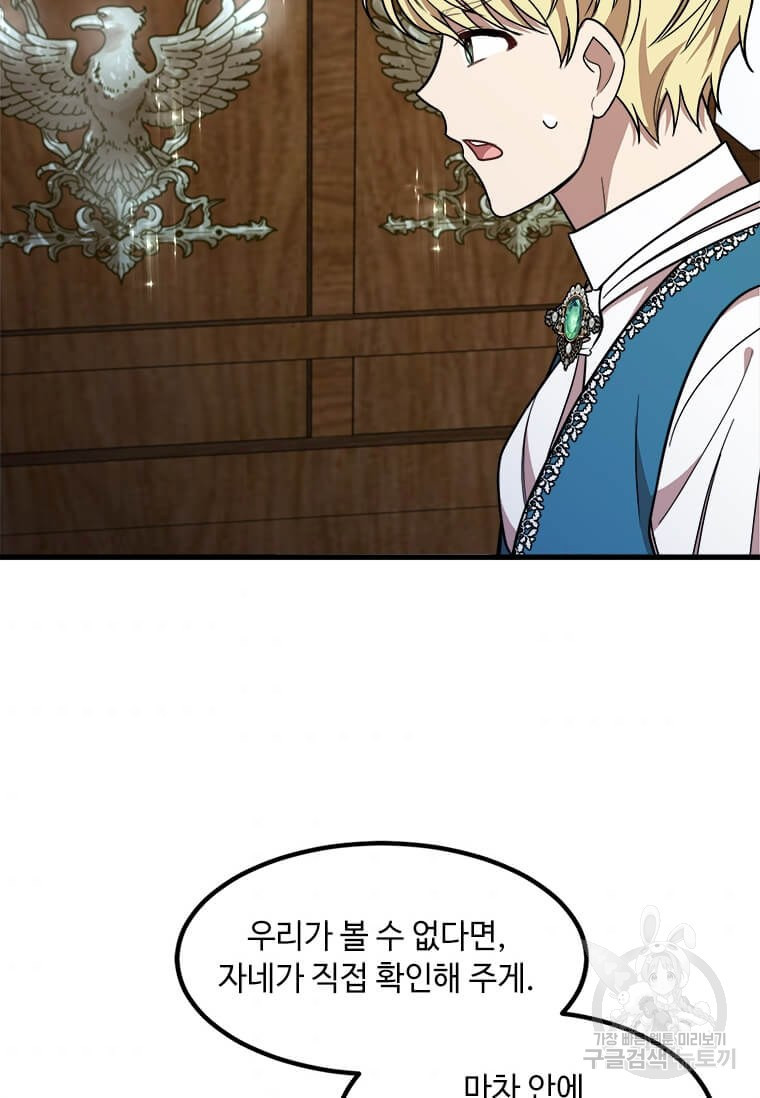 1640149450606kf24hytwut.jpeg