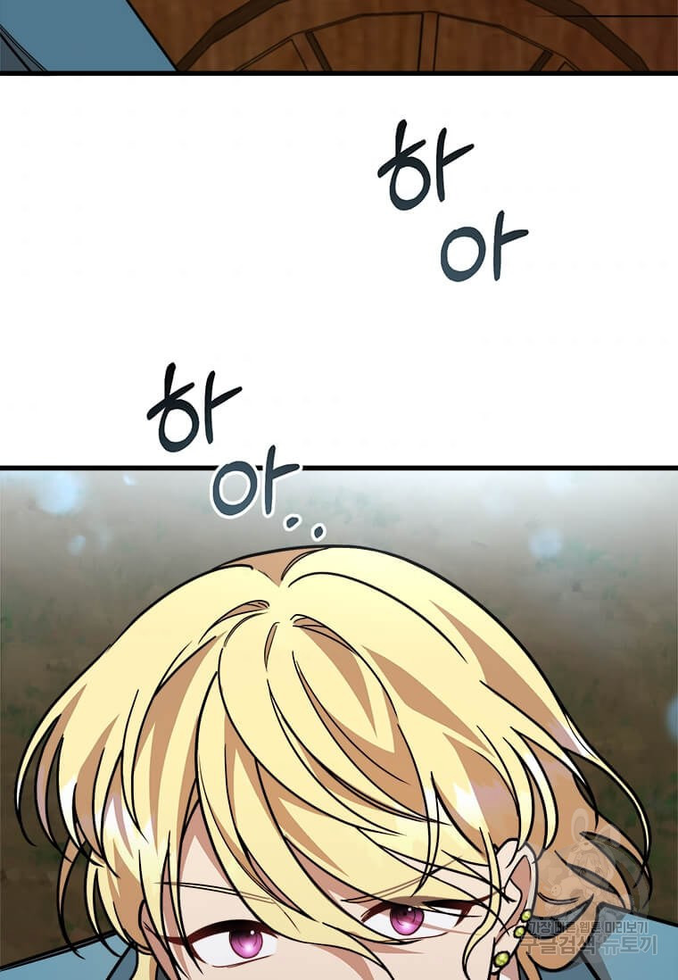 1640149452957hj0ye6xvmj.jpeg