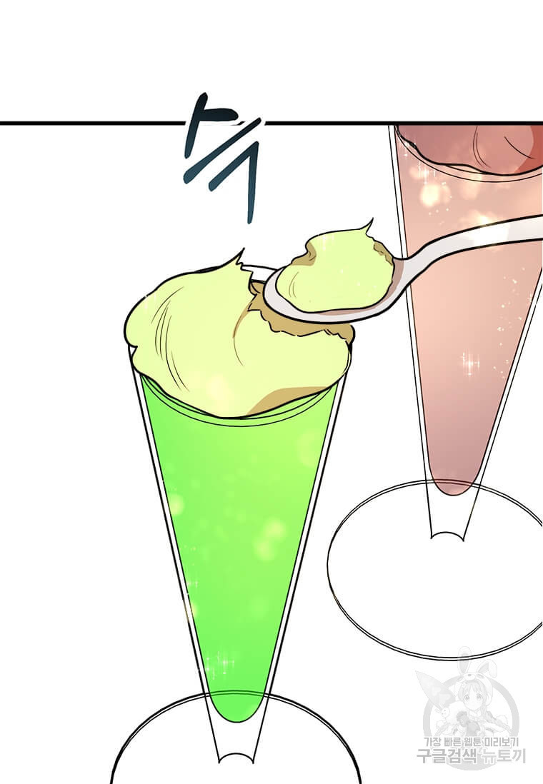 1640149502689ebzbl827d9j.jpeg