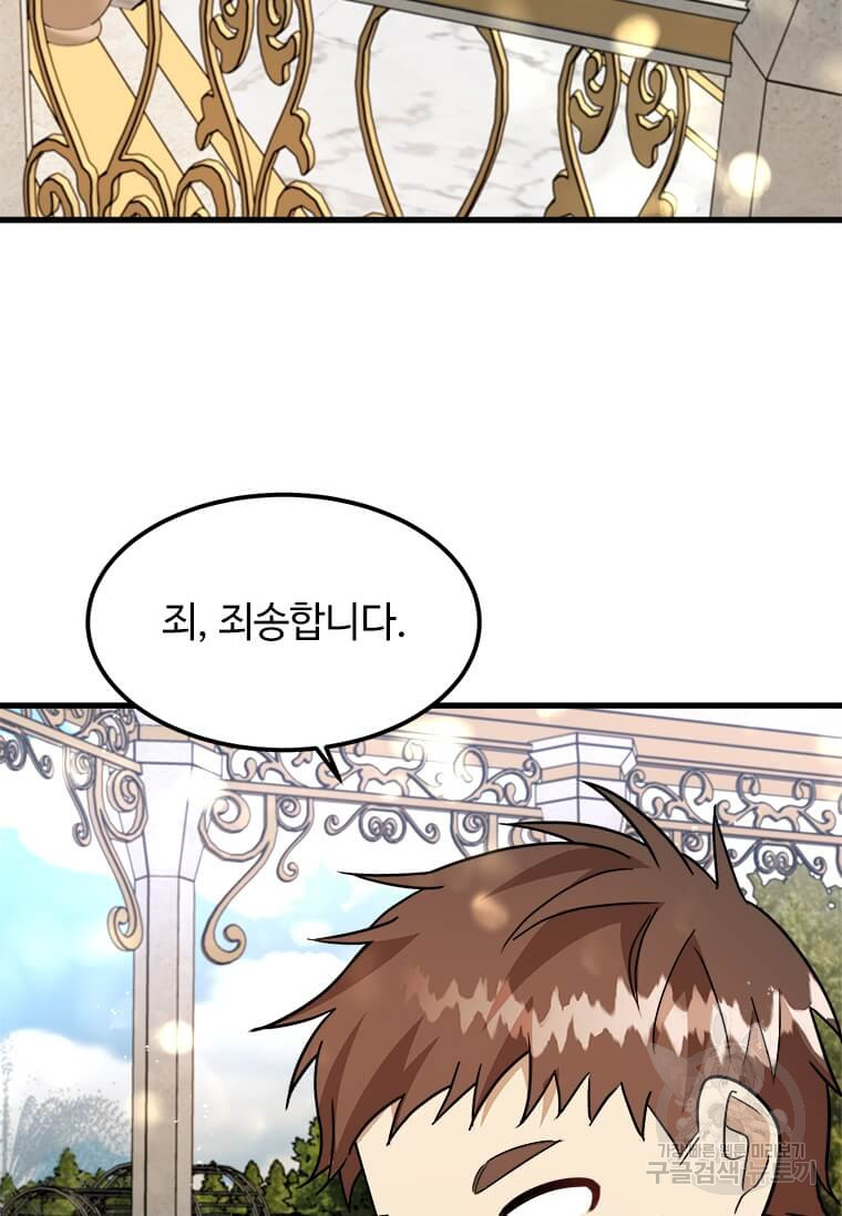 1640149503464t3miycn5i5d.jpeg