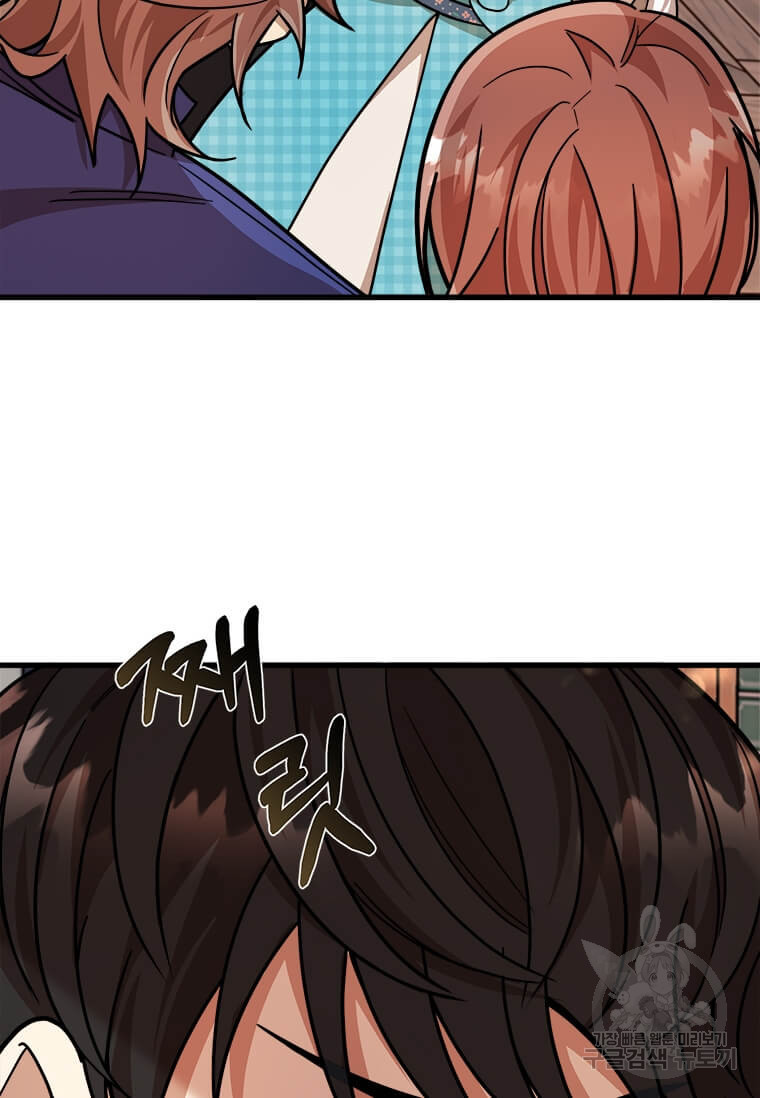 1640149571182292gog4fxcs.jpeg