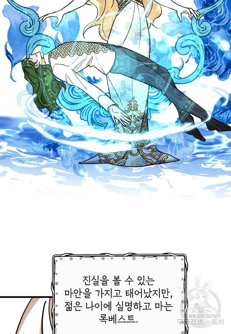 1640149572269u96nd5h513c.jpeg