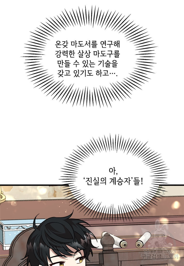 1640149573140ihwosua9jxe.jpeg