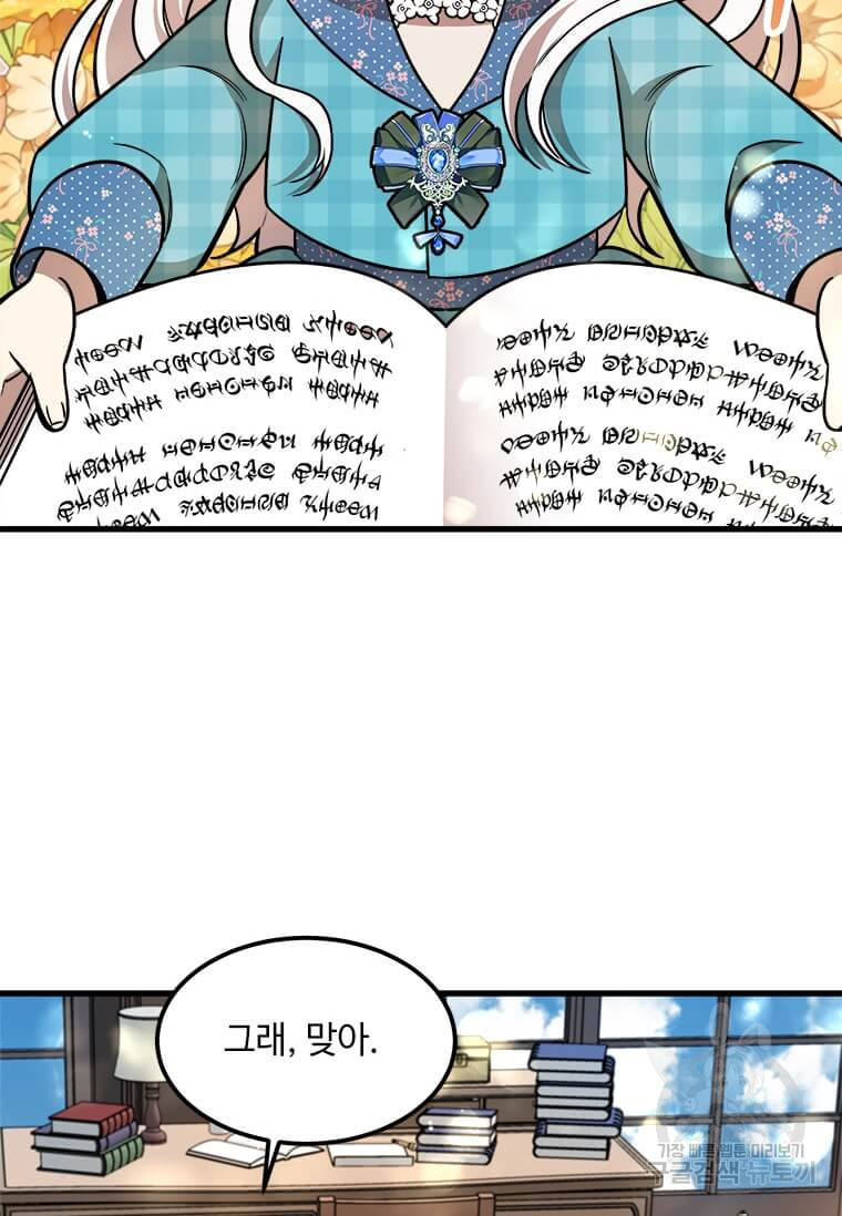 1640149574555bkgdnudrfm.jpeg