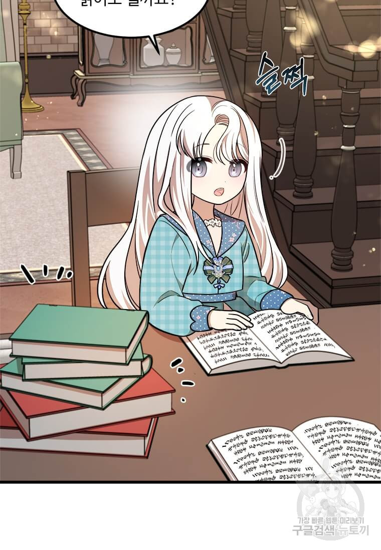 1640149576183p1mwiklyd5.jpeg