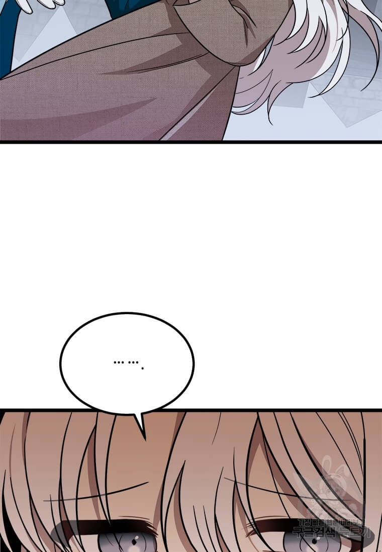 164014906613342iwz21s88r.jpeg