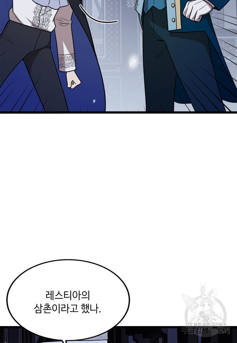 1640149067782ehnetvpsqku.jpeg