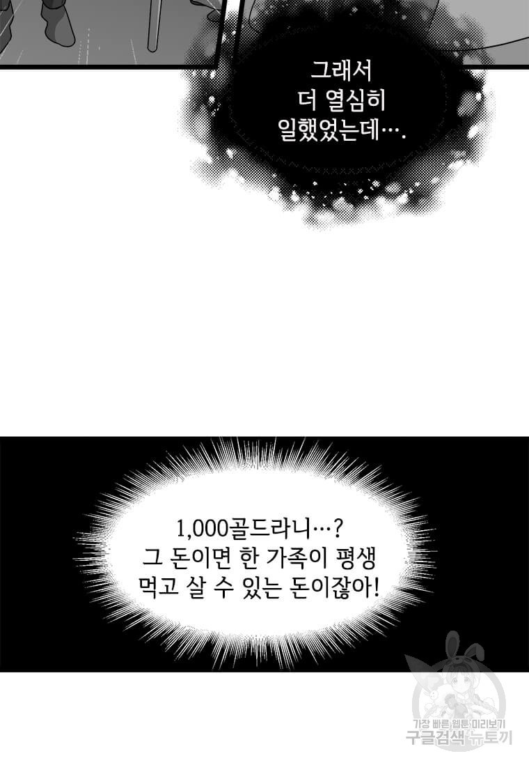 16401490691033nyk8h62eqz.jpeg