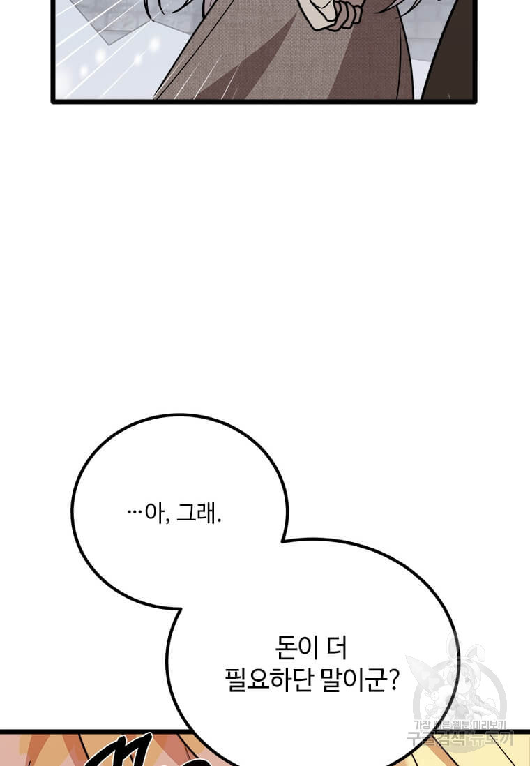 1640149069436t36jr6xxtqg.jpeg