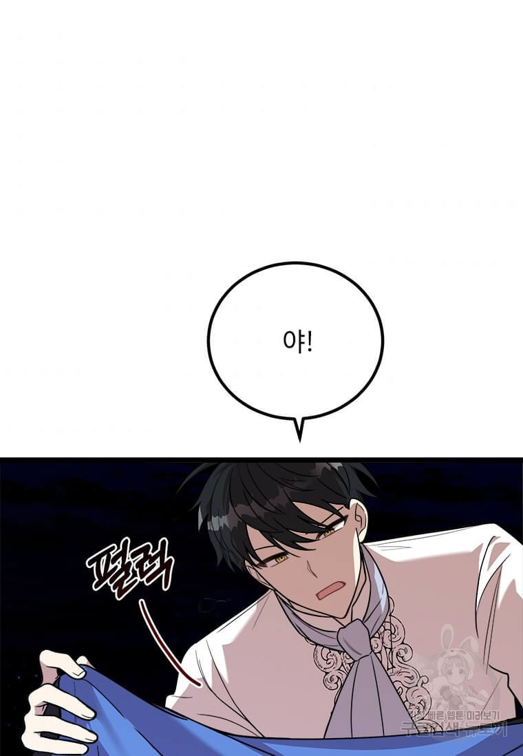 1640149070765sj6lhqzupu.jpeg