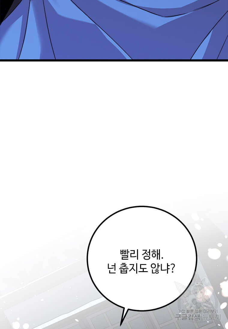 16401490708718oku22ahhxc.jpeg