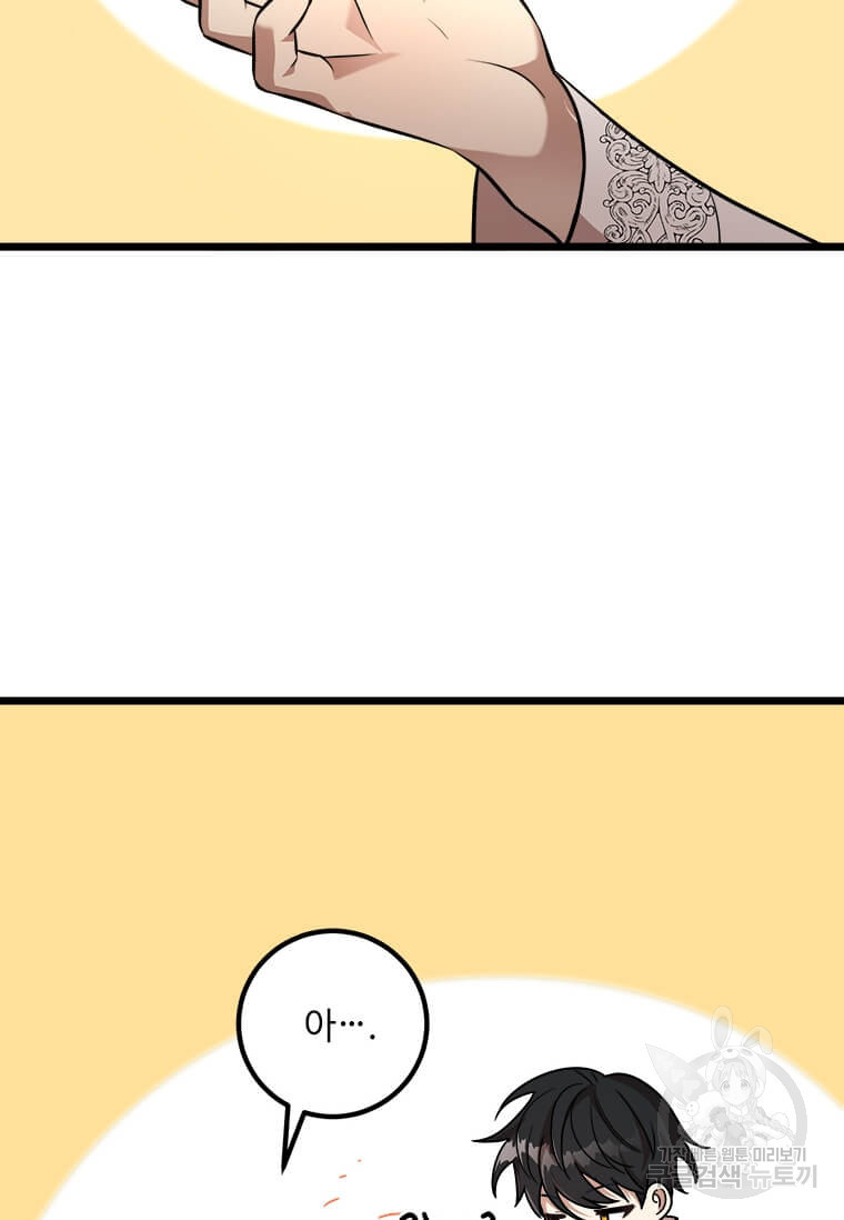 1640149071202o2fnvxt63n.jpeg