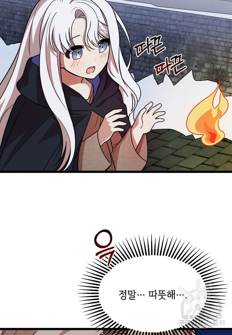 1640149071421algosnydrth.jpeg