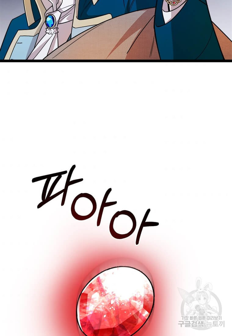 16401491628798cjfl4xsdd.jpeg